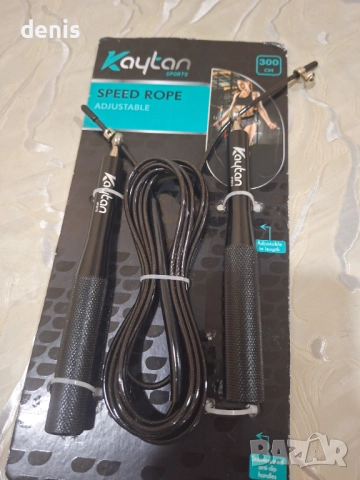Бокс тренировъчно въже за скачане 3 метра, снимка 3 - Фитнес уреди - 52930985