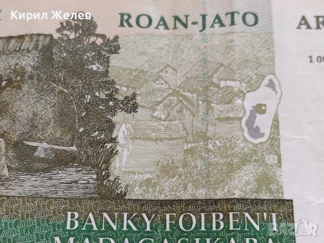 ЕКЗОТИЧНА БАНКНОТА 200 ARIARY 2004г. MADAGASIKARA МНОГО КРАСИВА ЗА КОЛЕКЦИЯ ДЕКОРАЦИЯ 34340, снимка 4 - Нумизматика и бонистика - 39132962