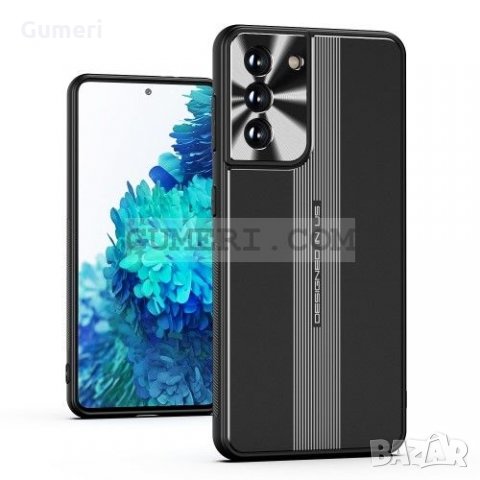 Samsung Galaxy S21 (5G) Хибриден кейс
