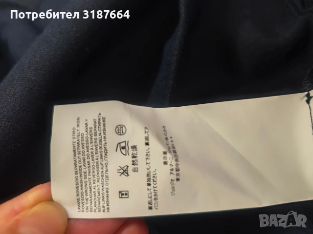 Armani jeans рокля L, снимка 7 - Рокли - 54270861