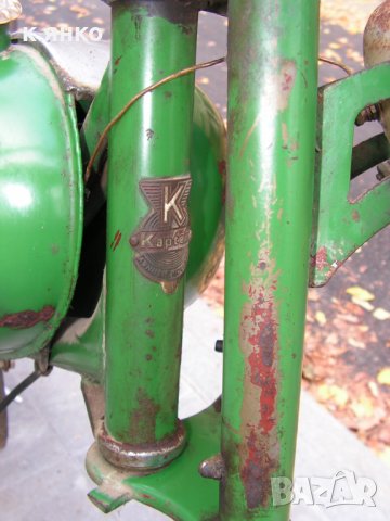 Kaptein 50cc "Mobylette" ретро мотопед, снимка 11 - Антикварни и старинни предмети - 31341489