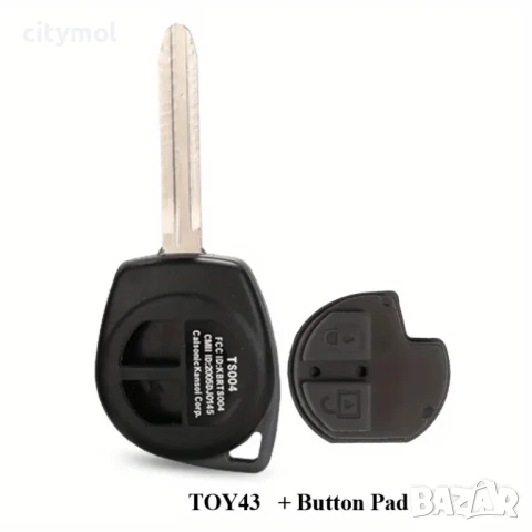 Кутийка за ключ с 2 бутона за SUZUKI Vitara, Swift, Ignis и други, с острие TOY43