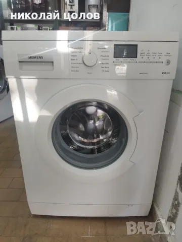Пералня Siemens IQ 300