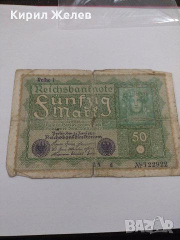 Райх банкнота - Германия - 50 марки / 1919 година - 17959, снимка 7 - Нумизматика и бонистика - 31032079