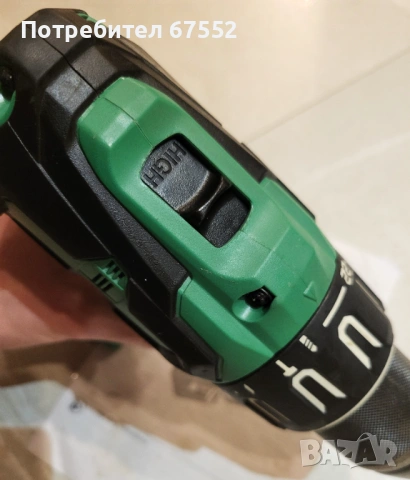 Ударен безчетков винтоверт Hikoki DV 18DBFL2, снимка 4 - Винтоверти - 53343536