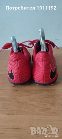 Nike Hypervenom. Футболни бутонки. 37.5, снимка 3 - Футбол - 38893915