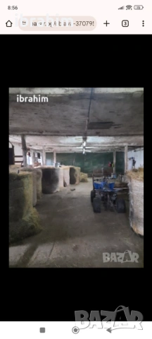 Obor, снимка 4 - Земеделска земя - 53339740