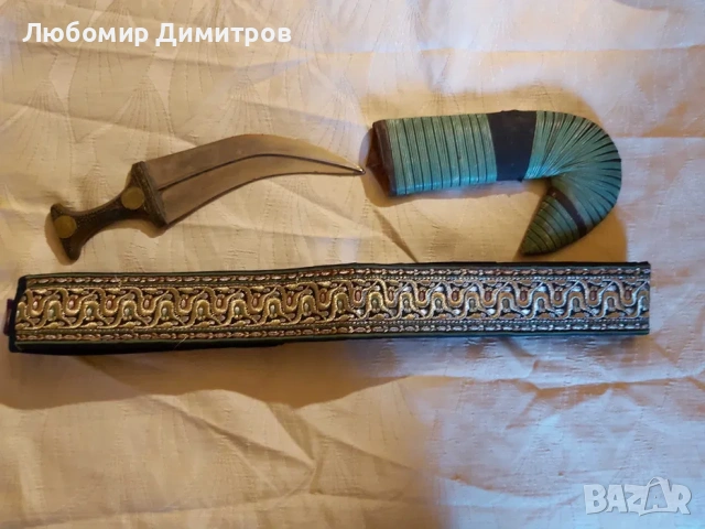 Стари източни ханджари, снимка 3 - Антикварни и старинни предмети - 53235423