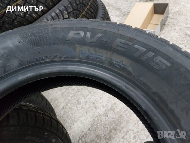 4 бр.нови летни гуми Prestivo 155 8 13 dot0222 Цената е за брой!, снимка 6 - Гуми и джанти - 44446775