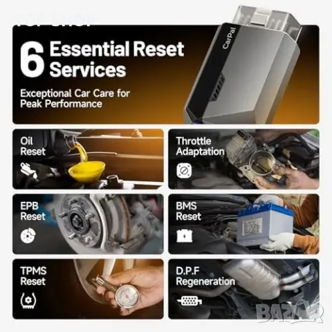 Нов скенер Автомобилен диагностичен инструмент, смарт анализ и ремонт, снимка 4 - Друга електроника - 49956836