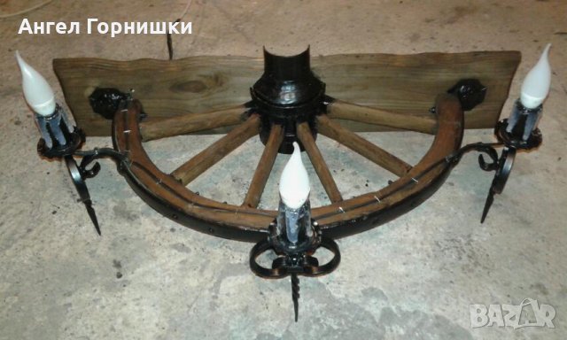 Стенна лампа от автентично колело на каруца, снимка 3 - Лампи за стена - 30384928