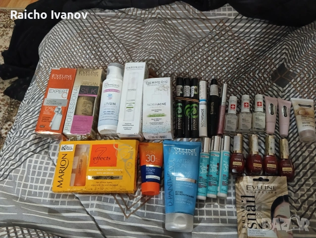 козметика на едро 