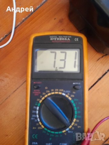 Старо захранване #13, снимка 5 - Антикварни и старинни предмети - 52805368