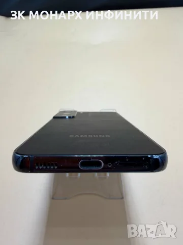 Телефон Samsung Galaxy S22 / 128GB / 8GB RAM, снимка 11 - Samsung - 56062887