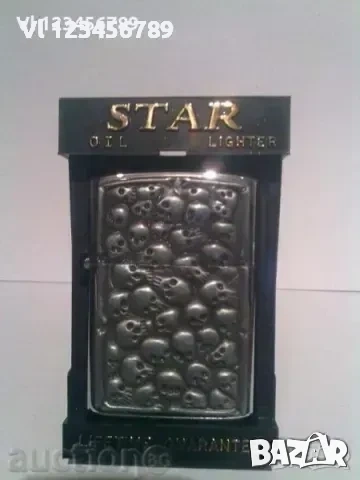 Бензинова запалка STAR - ЧЕРЕПИ (3)