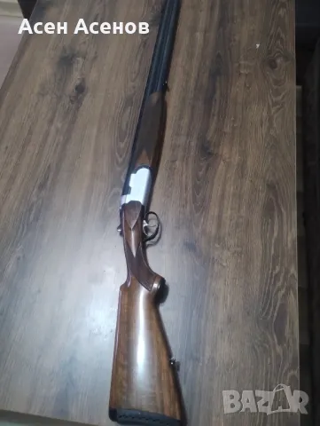 Sauer Beretta S56, снимка 1