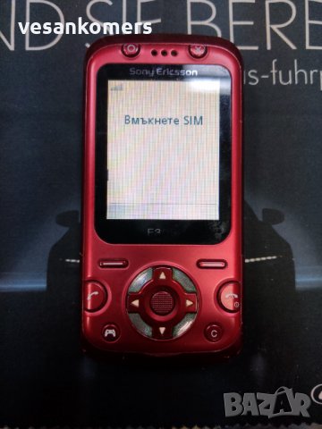 Sony Ericsson F305 Само Мтел , снимка 1 - Sony Ericsson - 30942009