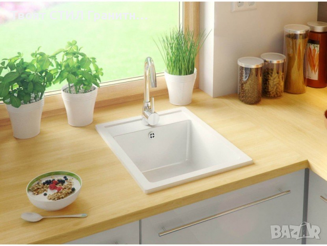 САМО 99 E Кухненска Мивка от гранит модел РИГА 380 x 500 mm - Бяла, снимка 4 - Други - 36551183