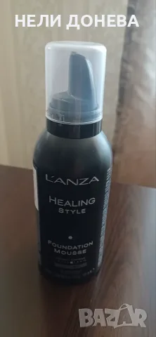 Стелизиращи Продукти за Коса на LANZA, WELLA Sistem Professional, XENKEN ! Нови!, снимка 2 - Продукти за коса - 55930276