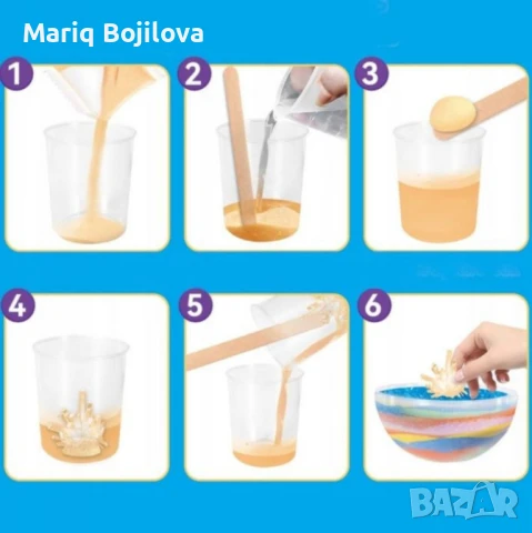 Терариум за растящи кристали - Образователен научен комплект, снимка 6 - Други - 48788785