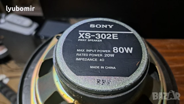 Sony 5" коаксиални, снимка 7 - Тонколони - 51262396