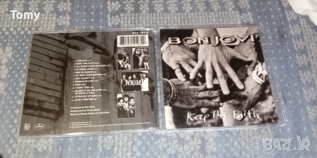 Продавам оригинални дискове с алтърнатив рок и метъл музика от много добро до отлично състояние , снимка 11 - CD дискове - 51881126