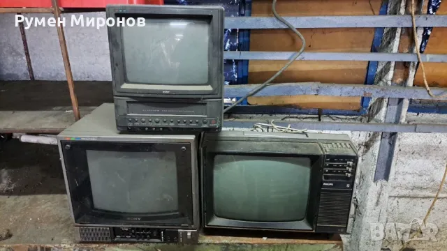 Продавам стари телевизори. 