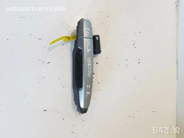 Външна дръжка задна дясна сива за Toyota Corolla Verso 2.2 D4D (2007)