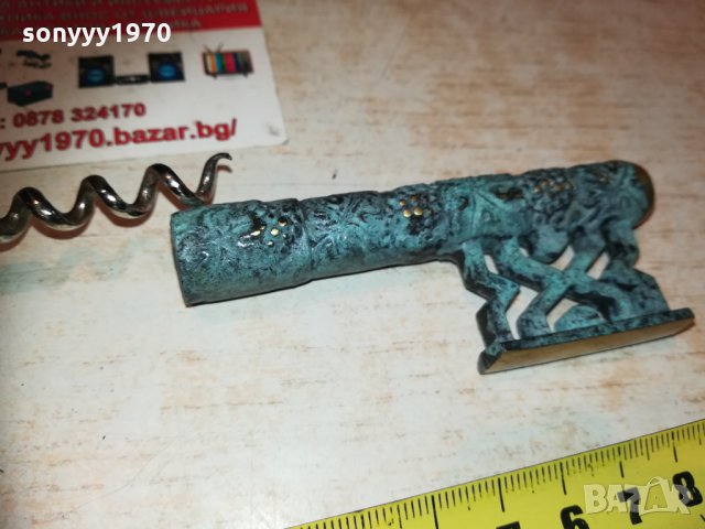 ключ за замък-тирбушон от 2 части 0512201937, снимка 17 - Колекции - 31027215