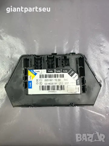 Модул Врата за Мерцедес Mercedes W220 2208211558