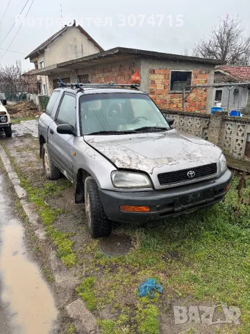 Toyota rav 4 на части 2.0 бензин, снимка 1 - Части - 49353272