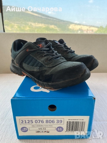 Работни обувки VİS S1