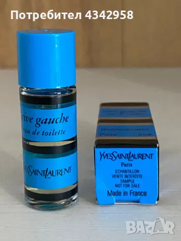 YvesSantLaurent. Rive gauche.1970 г.Винтидж Парфюм за жени., снимка 2 - Други ценни предмети - 50160578