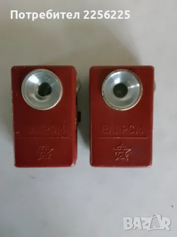 ЛОТ фенерчета 