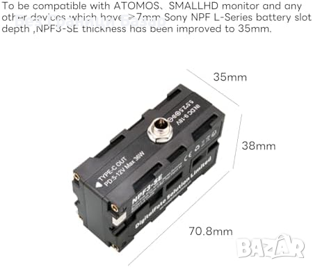 Нов Професионален Адаптер за батерия Sony NPF - Atomos Ninja V, SmallHD, CNC, снимка 5 - Друга електроника - 44611923