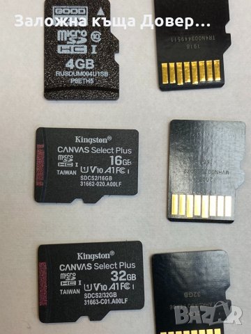 Memory card sd 32 gb 10 class Kingston canvas plus U1 A1 4k video карти памет , снимка 4 - Карти памет - 31866278