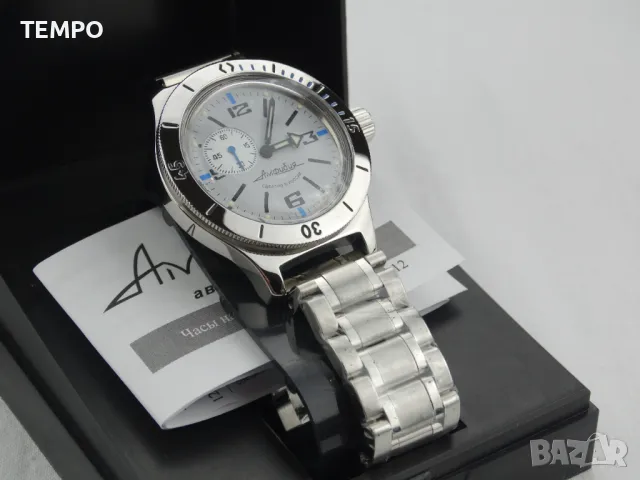 ВОСТОК АМФИБИЯ АВТОМАТИЧЕН ref: 12071Б, снимка 3 - Мъжки - 44980472