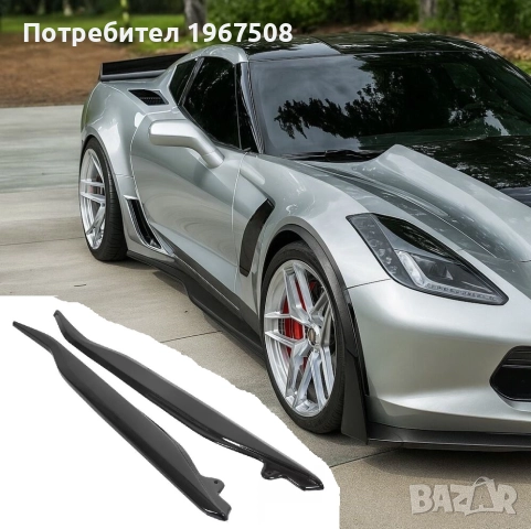 ZR1 броня, калник, прагове, части за Chevrolete Corvette C7 C8, снимка 9 - Части - 48951380