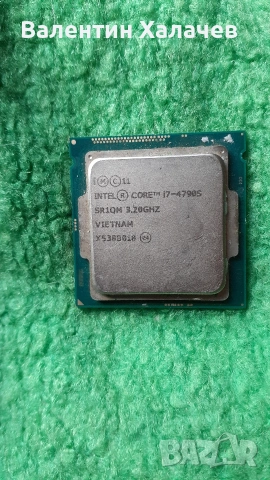 работещи части, снимка 5 - Дънни платки - 54123839