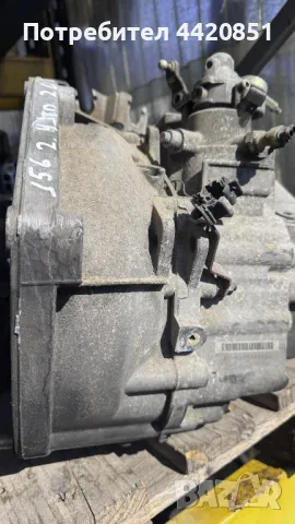   Скоростна Кутия за За Alfa Romeo 156 - GM 553538400822680