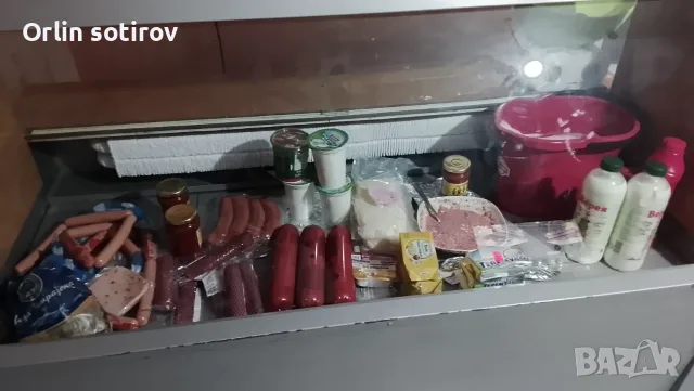 Хладилна витрина 