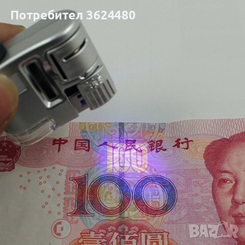 Джобен микроскоп с увеличение, снимка 4 - Други инструменти - 40159285