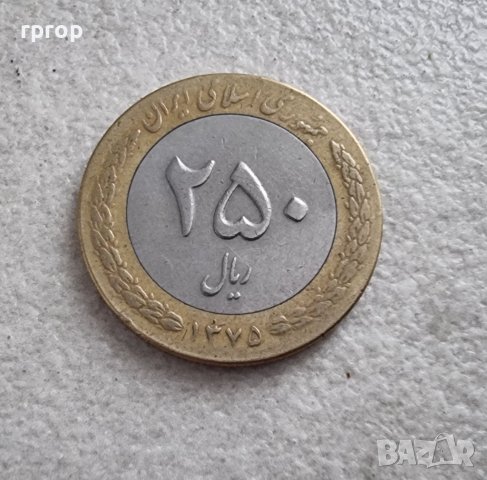 Монета. Иран . 250 риала. 2003 година.