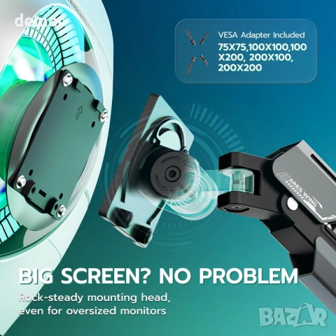 ARES WING газово пружинно рамо за ултраширок монитор плосък/извит 57", снимка 7 - Монитори - 52064697