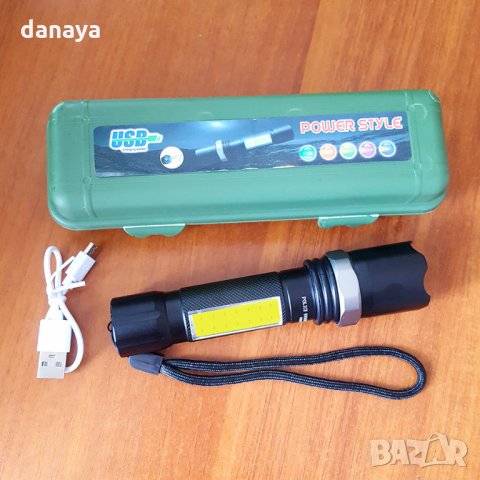 2428 Акумулаторен Led фенер POWER STYLE, Zoom функция