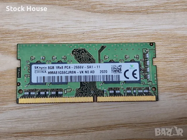 8GB DDR34 2666Mhz Hynix Ram Рам Памет за лаптоп 