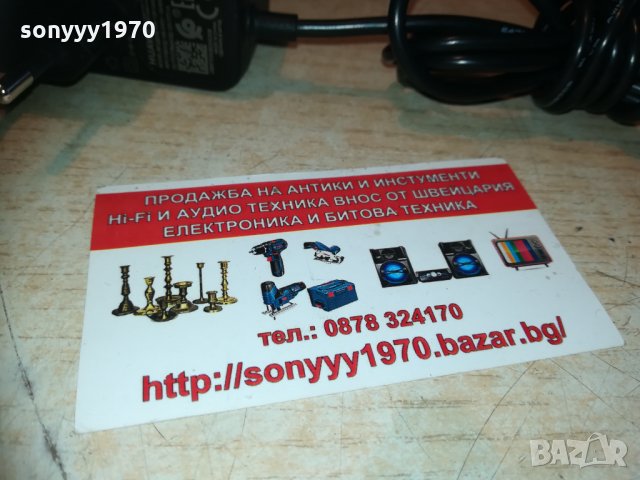 mtel huawei a1 1902210830, снимка 4 - Рутери - 31871379
