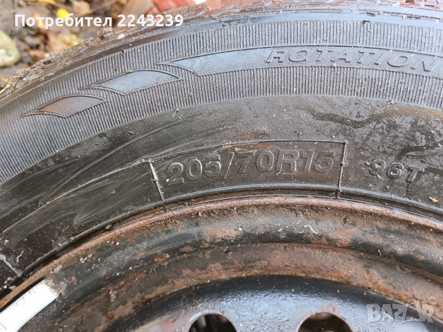 зимни гуми , снимка 5 - Гуми и джанти - 52655784