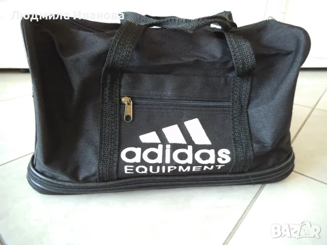 Спортен сак Adidas, раница и чанти за ръчен багаж