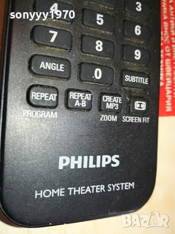PHILIPS HOME THEATER SYSTEM-REMOTE 2003231219, снимка 11 - Други - 40067760